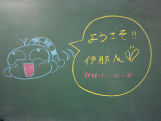 c0127670_3502128.jpg