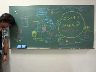 c0127670_4114711.jpg
