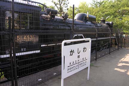 a0121671_8195066.jpg