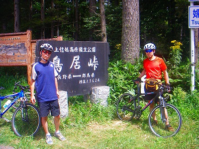 f0182173_10334787.jpg