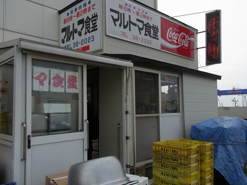 f0130376_7365022.jpg