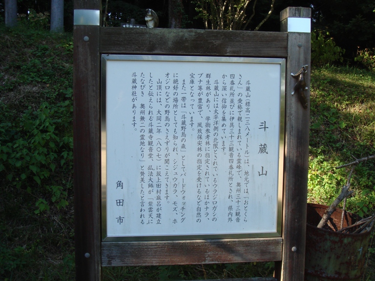 c0142883_23595970.jpg
