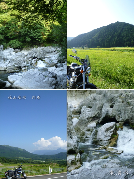 d0179983_15544331.jpg