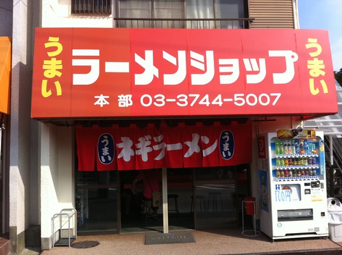 e0141290_1827892.jpg