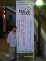 c0149195_2217476.jpg