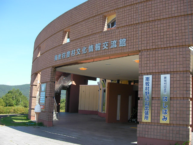 d0004301_09354.jpg