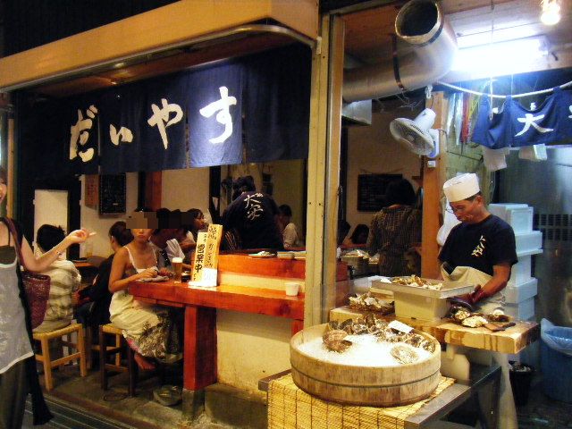 a0050302_1273179.jpg