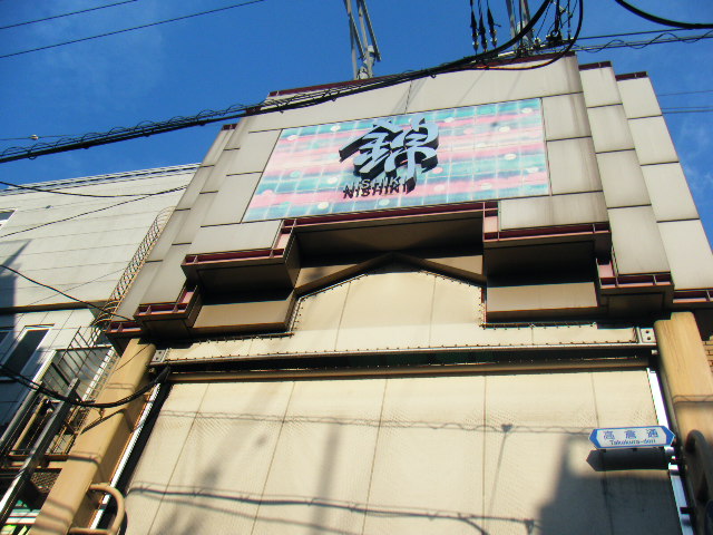 a0050302_1285926.jpg