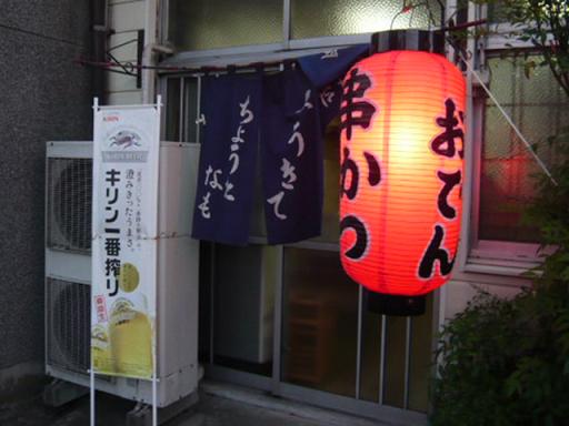 b0205303_17302618.jpg