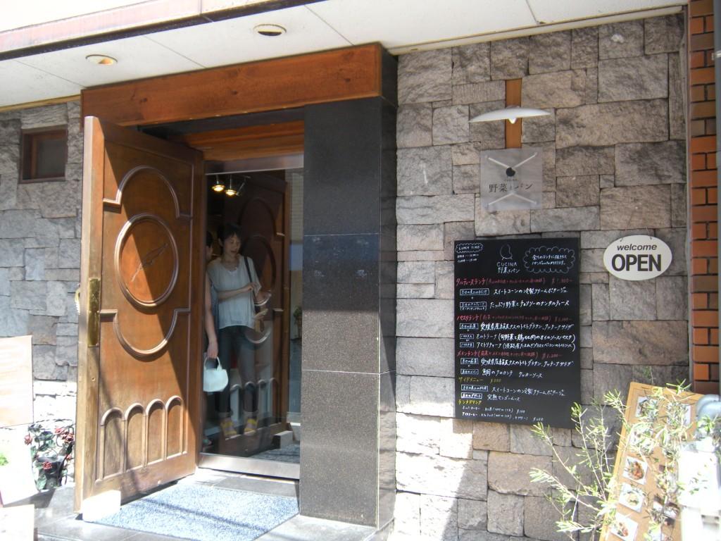 f0219810_22183389.jpg