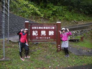 b0183911_23142234.jpg