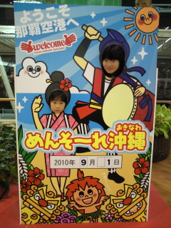 f0041113_14201059.jpg