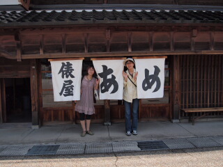 d0068023_15535361.jpg