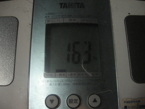 d0013834_9353424.jpg