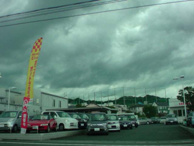 c0189747_1821854.jpg