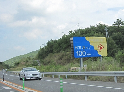 d0031853_4241736.jpg