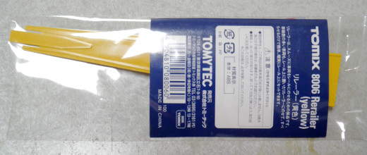 c0222964_23461526.jpg