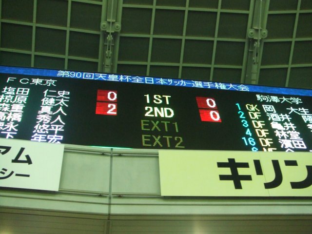 a0015766_0223222.jpg