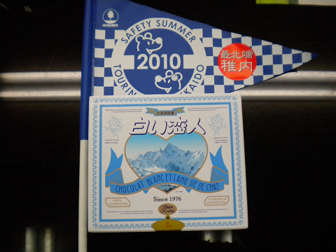 f0186368_18221998.jpg