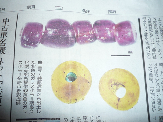 f0215268_1726452.jpg