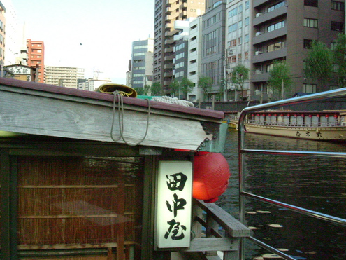 d0176986_1058922.jpg