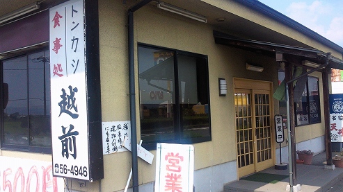 b0100489_6192243.jpg