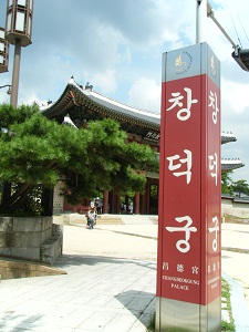 f0008692_2352845.jpg
