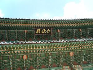 f0008692_2363656.jpg