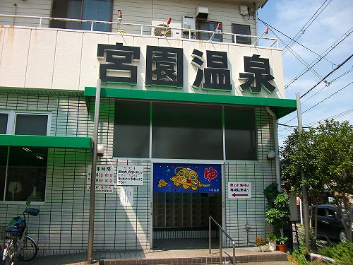 f0097493_5315813.jpg