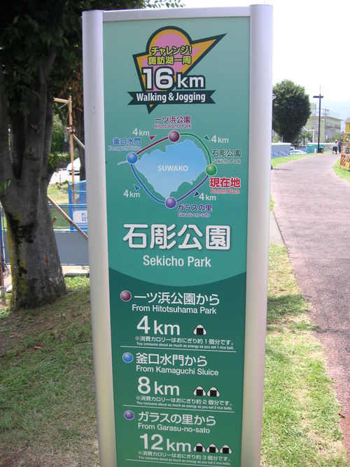 d0115997_2125957.jpg