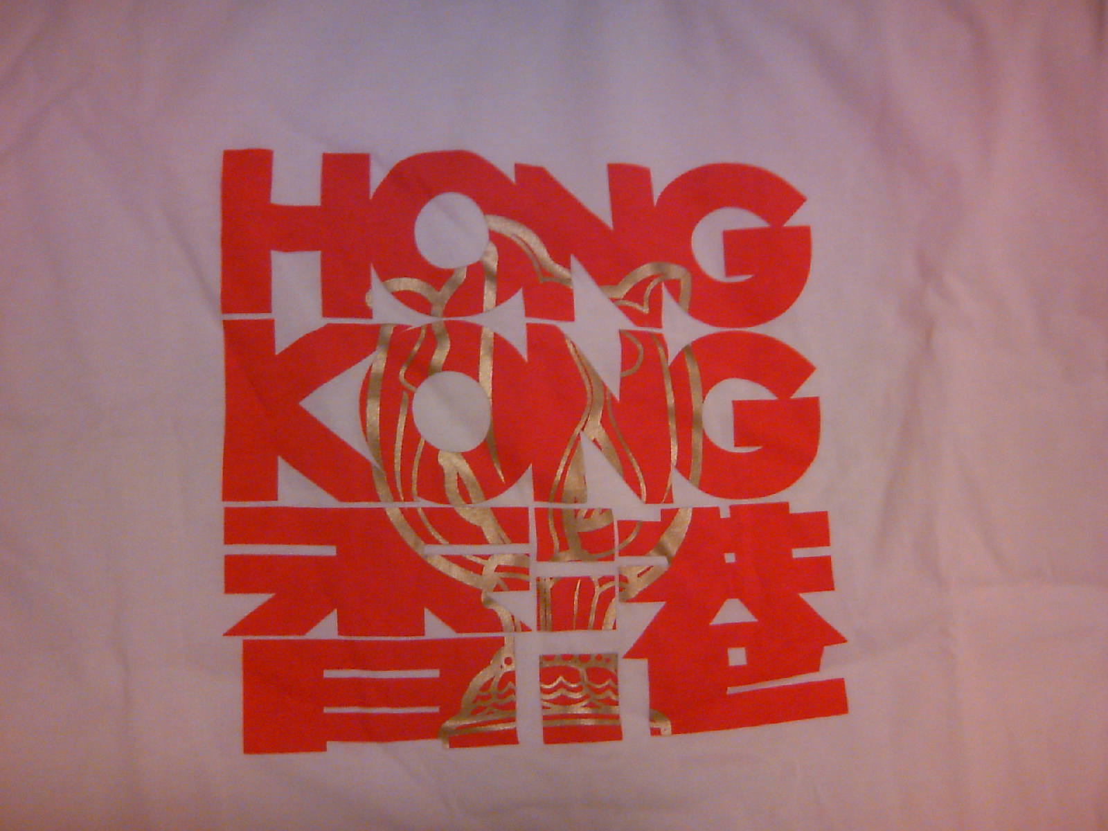 b0009106_2231385.jpg