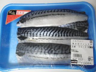 c0201113_21574765.jpg