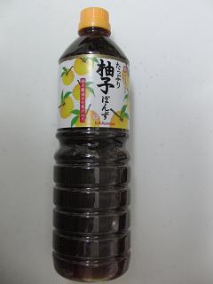 c0201113_2241154.jpg