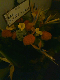 a0056722_2337599.jpg