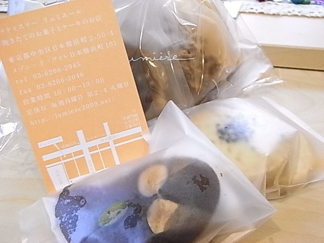 e0130722_18382523.jpg