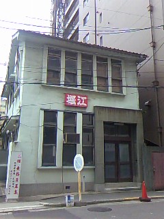 c0212929_12135099.jpg