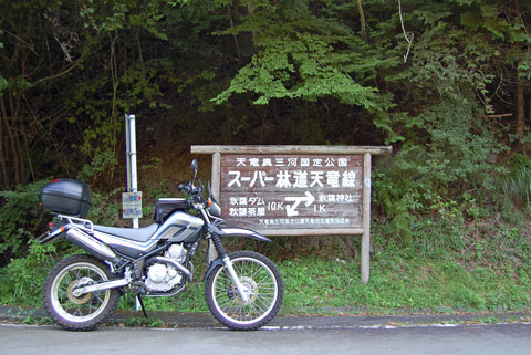 d0164443_20392417.jpg