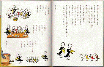 a0133654_20415760.gif