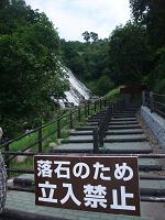 c0007567_228563.jpg