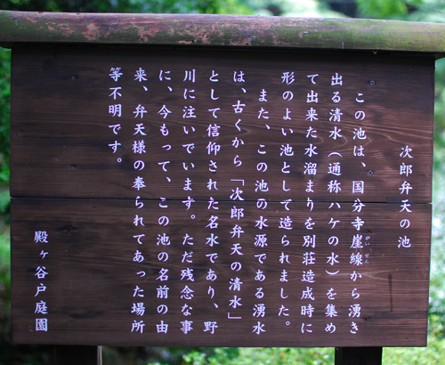 c0009981_713764.jpg