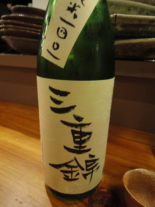 e0130381_1375417.jpg