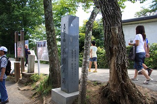 e0121589_23155840.jpg
