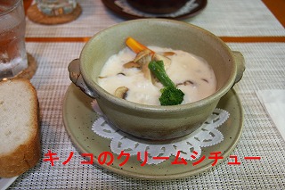 e0121589_23344249.jpg
