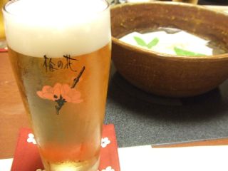 c0213694_642587.jpg