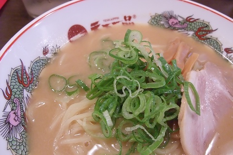 a0023397_20483186.jpg