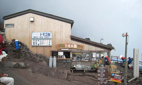 20100908-2.jpg