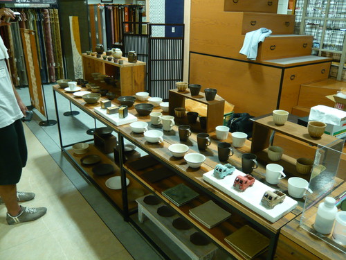 d0166614_125418.jpg