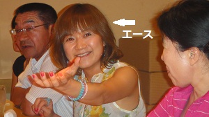b0197418_2105351.jpg