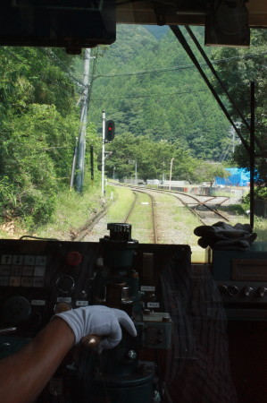 f0097620_0303684.jpg