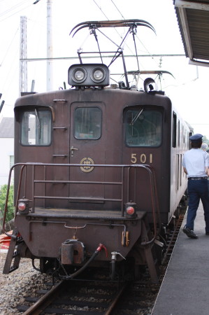 f0097620_043131.jpg